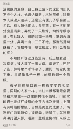 大发官方黄金经典版